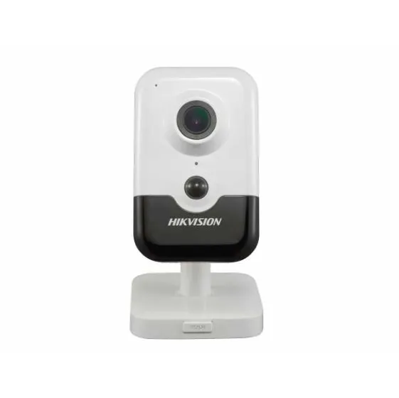 IP-камера 2Мп компактная с EXIR-подсветкой DS-2CD2423G0-I(4mm) Hikvision